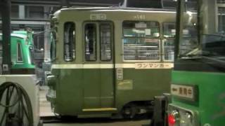 市電フェスティバル 2010
