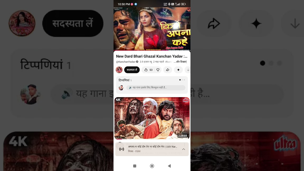 25 फ़रवरी 2026