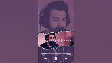 الله لطيف بعباده 🍁 تلاوة مؤثرة جدا للقاريء إسلام صبحي حالات واتس اب دينية قصيرة قرآن كريم انستا