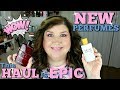 EPIC PERFUME HAUL- ADDING TO MY COLLECTION #10