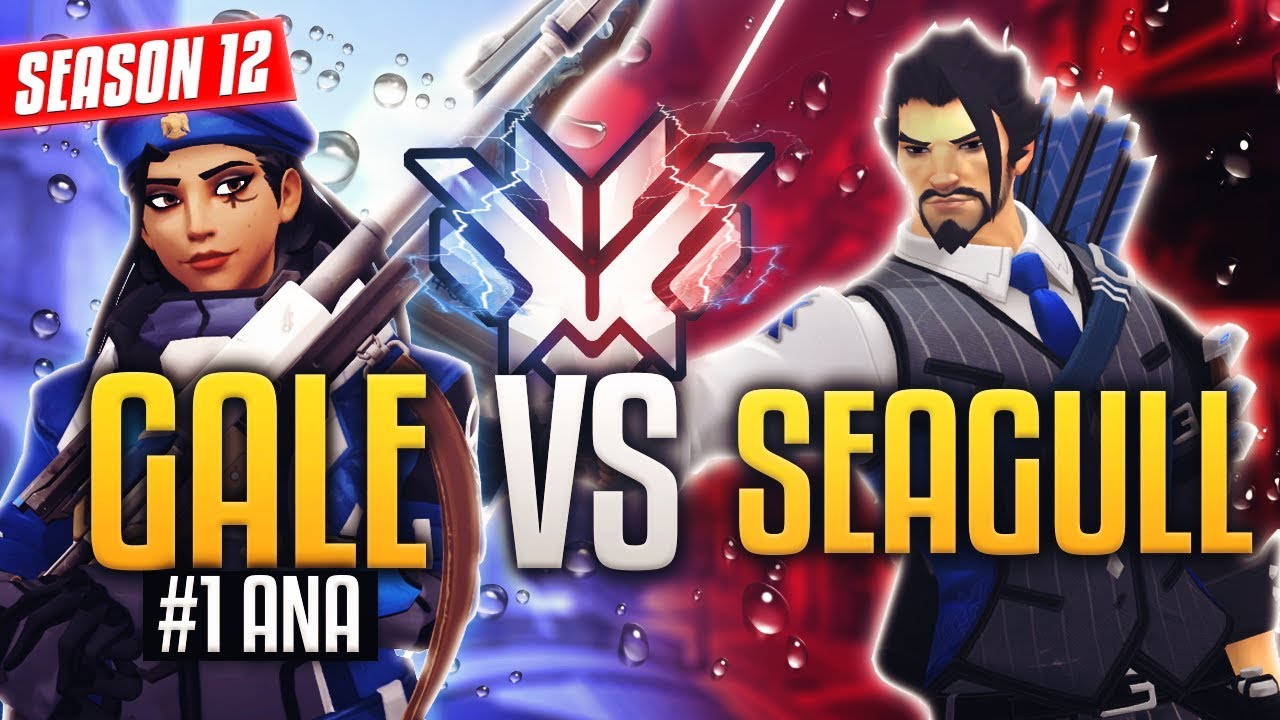 When Gale (#1 ANA) Meets Seagull in Competitive - INSANE GAME ! [S12]