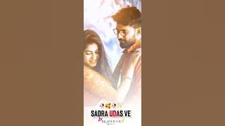 Tere Na Naseeb Menu New Ringtone MP3 || New Punjabi Song Ringtone || New  Ringtone || #shorts