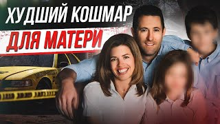 видео: Они казались идеальной семьей … дело Ганнера Шумахера картинка: Они казались идеальной семьей … дело Ганнера Шумахера