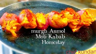 Murgh Anmol Moti pan Kabab Home Style screenshot 5