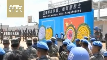 Funeral held for two Chinese peacekeepers killed in South Sudan