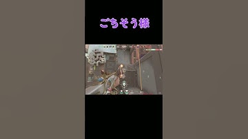 valorant ace Judge-bau-bau-baun #valorant #ace #judge #shorts