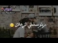 شادي اسود بعدك زعلانه مني ❤️