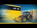 Экскаваторы-погрузчики Cat® 434 и 428 | Обзор