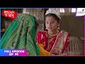 Barrister Babu | Full Episode Ep. 6 | Will Bandita fall into the trap? | Colors TV