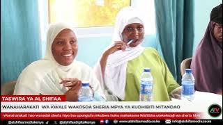 MSICHANA  WA MIAKA 14 AFARIKI  KWA KUJINYONGA MSABAHA KAUNTI YA KILIFI