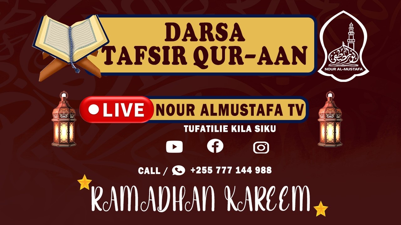 DARSA TAFSIR QUR-AAN || SURATUL ANNISAA || MASJID GOFU