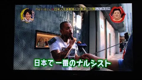 月曜夜更かし تحميل Download Mp4 Mp3
