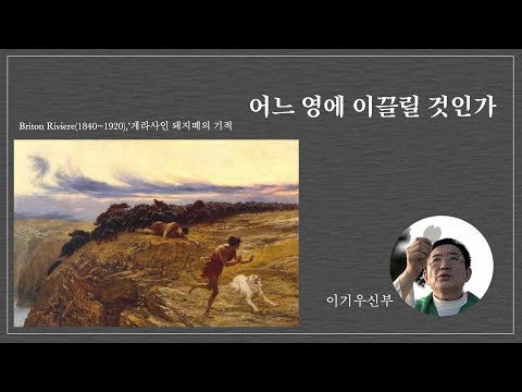 영상썸네일