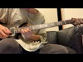 CRAZY VODKA TONIC 『雨のあとに』 guitar cover