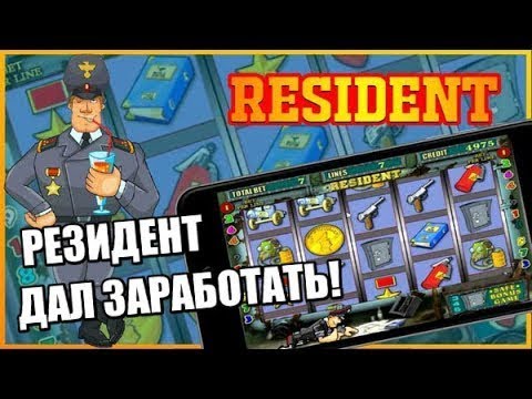 джекпот в казино вулкан джекпот в казино вулкан