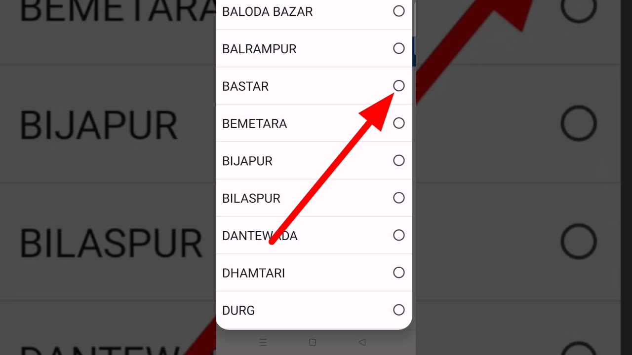 PM Awas Yojana New List 2022-23 Kaise Dekhe #pmawasyojanagramin