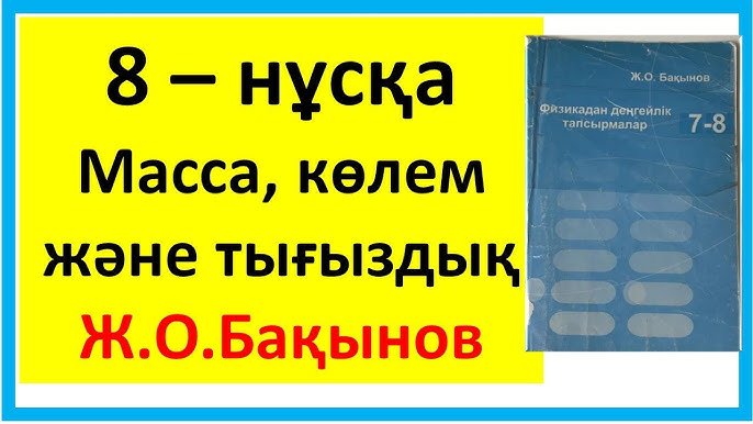 Эротикалық Жерар Депардье Тамбовта секс іздеп жүр