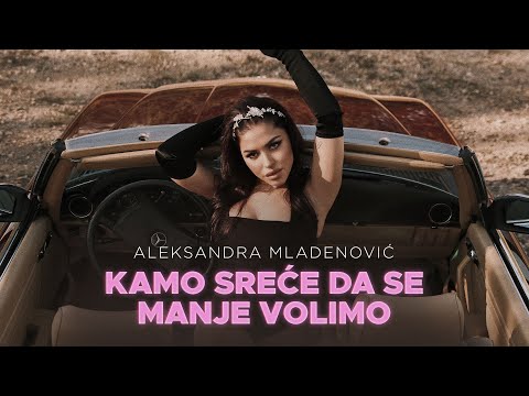 Video: Što je manje sreće?