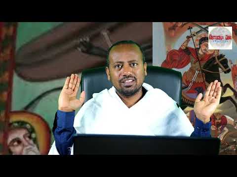 ቪዲዮ: የብረት ሰሌዳ-መሰላል-የመገጣጠም ሰሌዳ-መሰላል ትራንስፎርመር ባህሪዎች