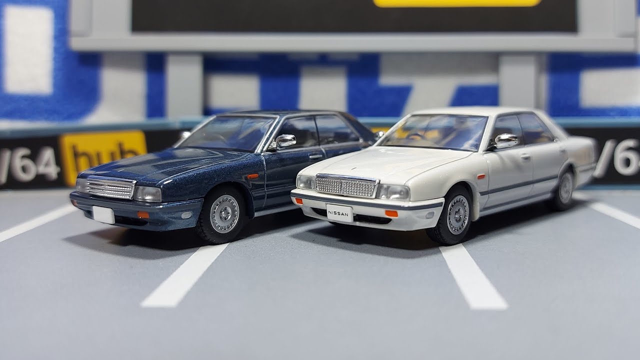 TOMYTEC Tomica Limited Vintage NEO Nissan Cedric Cima - YouTube