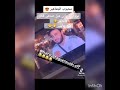 مروان ڨروابي هب ل صحفي قناة الكأس كمل للاخر