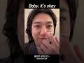 baby it’s okay 성지니🥹 #성진 #베잇오