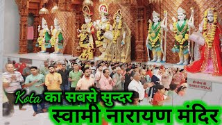 Download lagu Kota ka Swami Narayan Mandir || स्वामी नारायण मंदिर कोटा