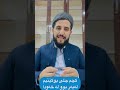 جلی بوكێنی لە خەودا جلی بوكێنی لە خەودا