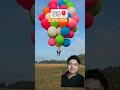 mr beast # sky # ballon # 39 ballon #mr beast