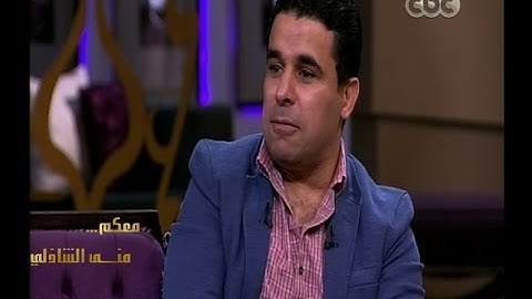 #معكم_منى_الشاذلي | الغندور ينتقد اتحاد الكرة الذين قرروا دخول مجلس الشعب"احنا فاشلين في كرة القدم "
