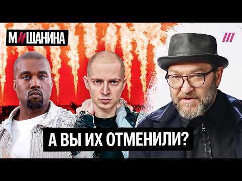 YouTube видео