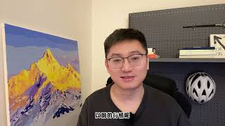 狙空半导体A50，Tsla防守价位更新。美元节奏决定一切！