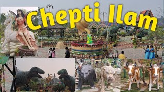 Chepti Ilam || Chepti Park || happy dreams chepti || vlog😍  @sugam14
