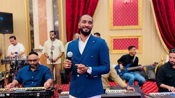 محمد بشير الدولي - ضو القبيلة || اغاني سودانية 2025 || Mohamed Bashir