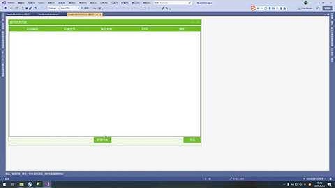 C#与SQL数据库图书管理系统五十二添加图书信息窗体界面