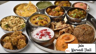 Jain Marwadi Thali Recipe | Pure veg | Hindi , English