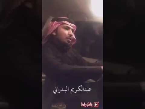 قريح خطه للمقفين سيدين للشاعر عبدالكريم بجاد البدراني