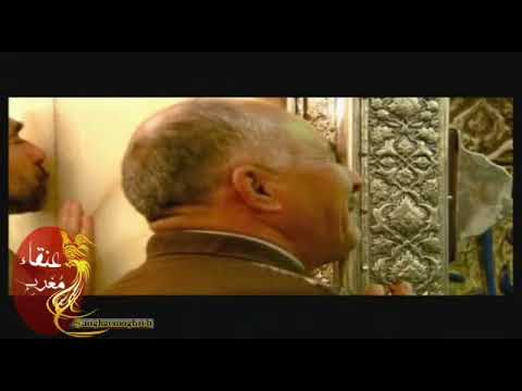 جذب رحمت علامه مروجی سبزواری