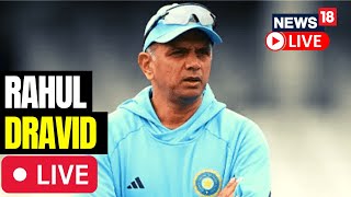 Rahul Dravid Briefs Media Live On Asia Cup 2023 | India Vs Pakistan Asia Cup 2023 | Cricket | LIVE