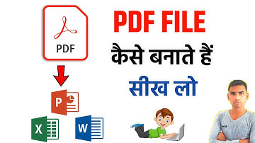 How to Convert PDF to Editable Ms Word, PowerPoint, Excel File | Pdf File Kaise Banye