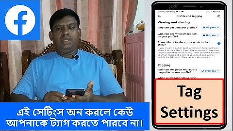 Enable Profile and Tagging settings in Facebook || Tag settings in Facebook || Tag post not show.