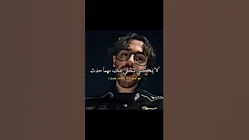 Let The World Burn Chris Grey مترجمة ترجمة أغاني Lyrics Musician Artist ترجمة Pop Chris 