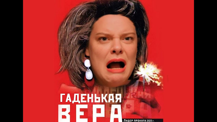 ПОЛОЗКОВА или ЮЛАЙ? На кого сам сядешь, а на кого мать посадишь?