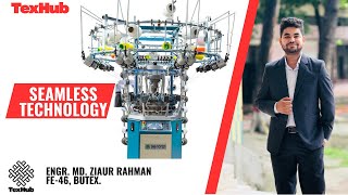 Seamless Technology At A Glance