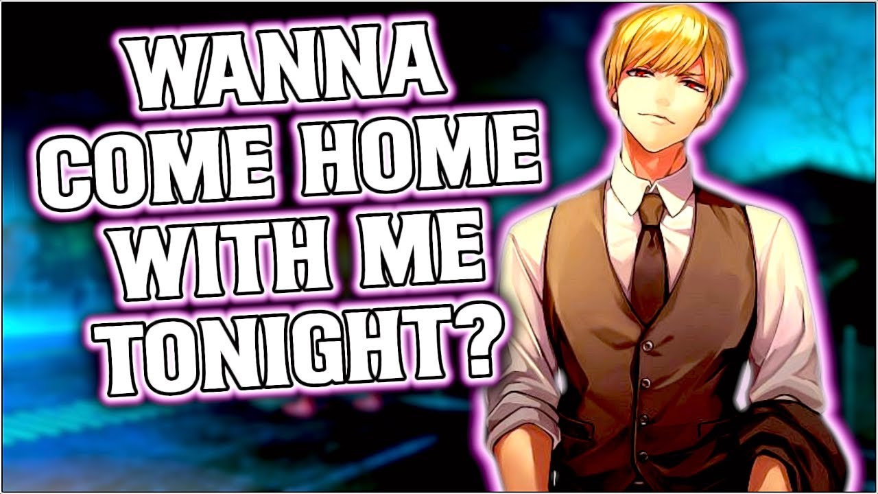 The Boy Next Door Catches You Getting Home Late~ [M4A]{ASMR Audio}