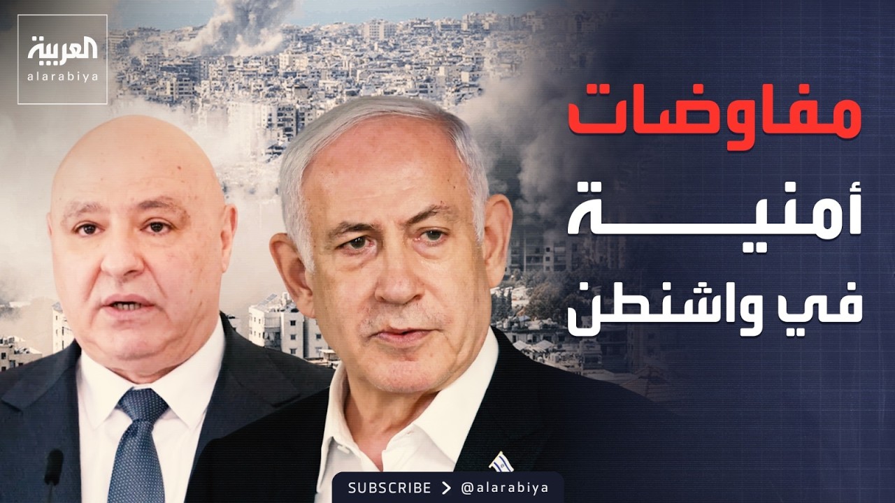 ������� ������� ��������� ��� �����.. ������� ����� ����� ����� ������
 - نشر قبل 35 دقيقة