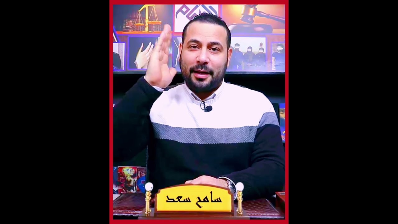 العريس راقب عروسته واخته اكتشف حاجه ابليس ميفكرش فيها وامه كملت معاهم