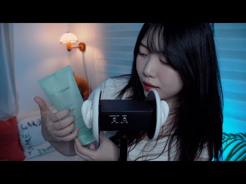 ASMR 3Dio로 24분만에 잠들기 (스킨케어템 소개, 탭핑, 토킹, 귀마사지)