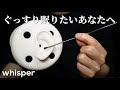 ASMR 定番のステンレス耳かきとささやき雑談 Ear Cleaning with Stainless Earpick / 2022.07.24 / Headrec (whisper)