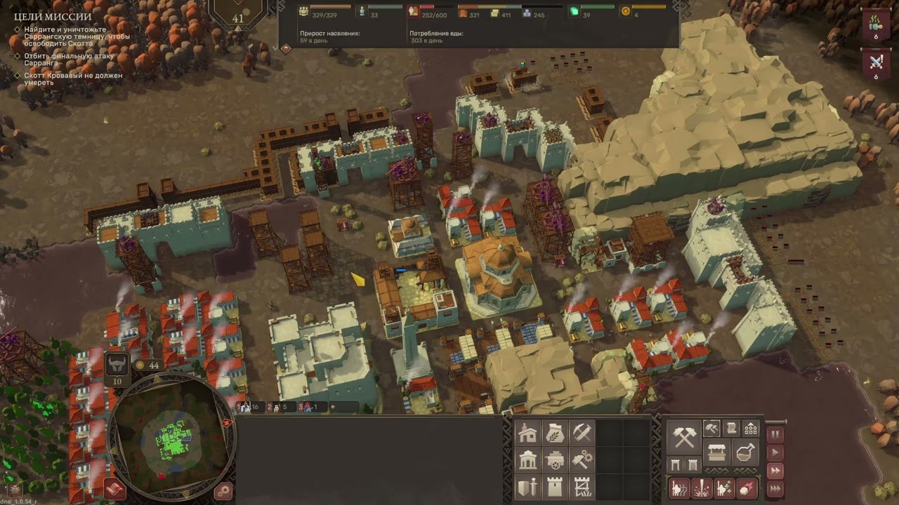 Diplomacy is Not an Option - #24 Пережили последнюю атаку